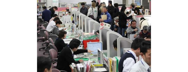 japan-job-seekers
